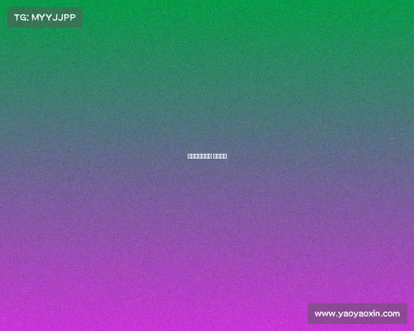 昆仑决最新一期 昨晚结果