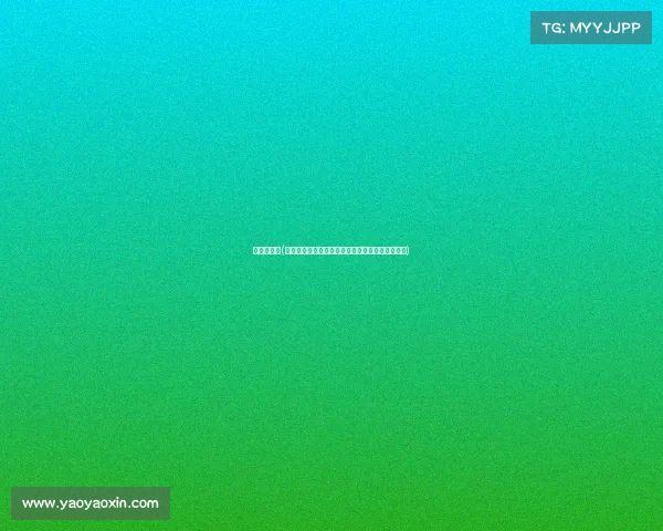 美女表演赛(聚焦美女赛事又称选美大赛魅力绽放万众瞩目盛典)