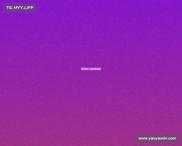 荷兰队赛事(荷兰队近期比赛)